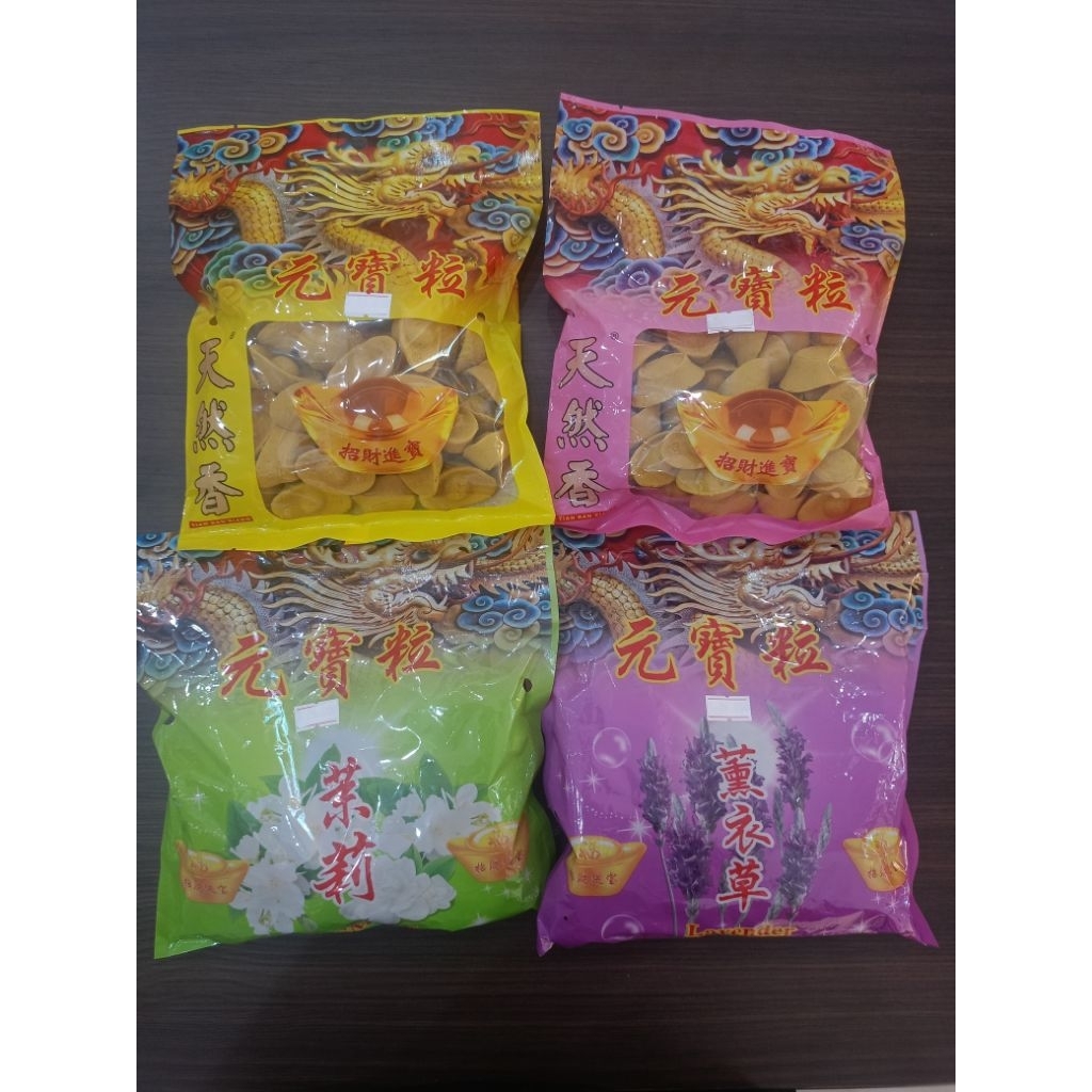 [HIO] Yenpao TRX Kuning, Jasmine, Lavender, Hehua Pink/Dupa Aroma Yenpao