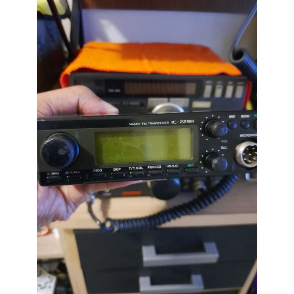 RADIO RIG ICOM IC 229H