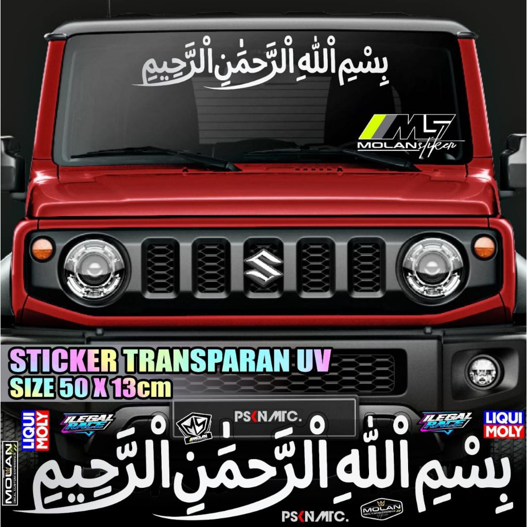 Sticker Transparan Uv Kaca Mobil Bismillah Kaligrafi 50x13 Sticker Kaca Depan Belakang Universal Sem