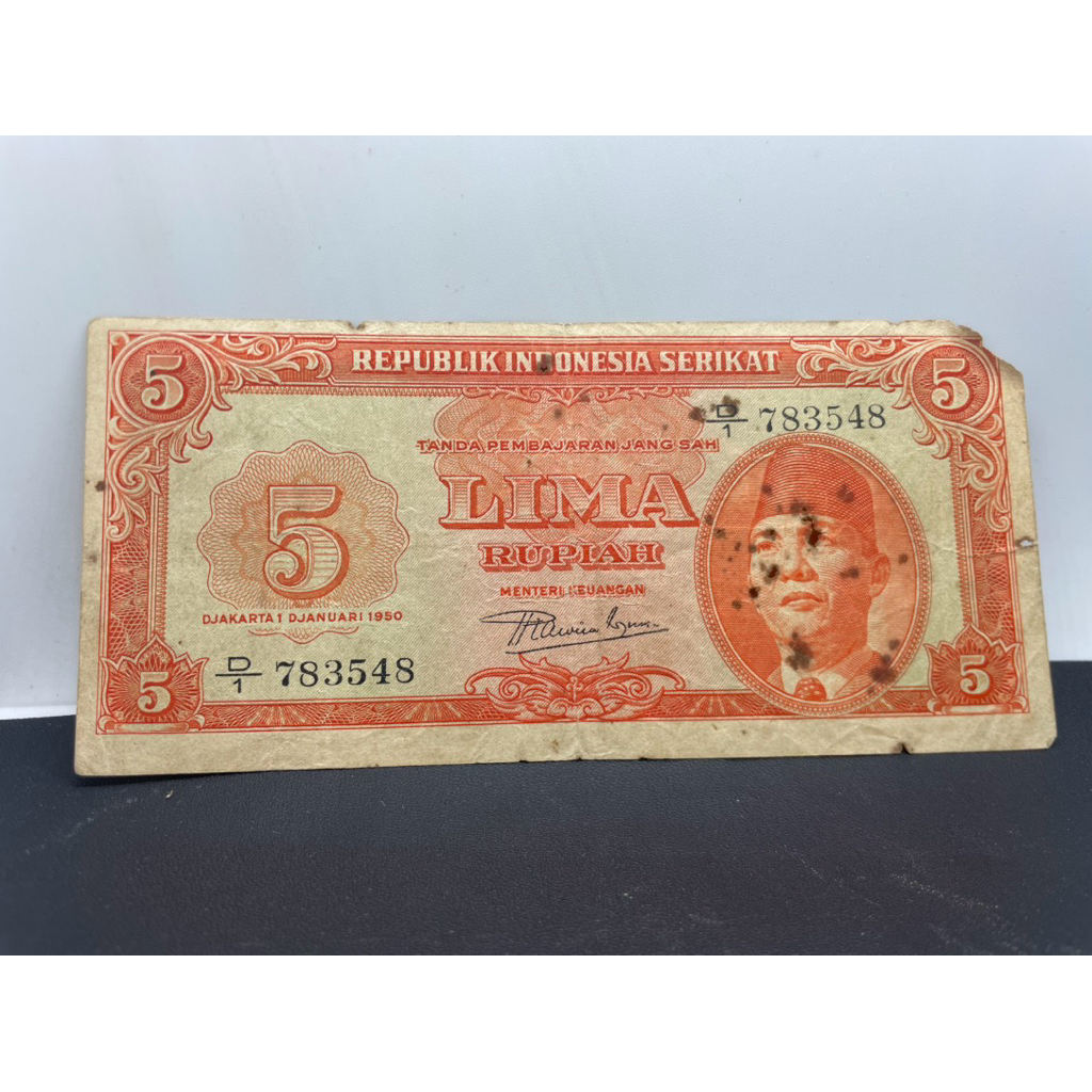 uang kuno 5 rupiah  Ris pak karno 1950
