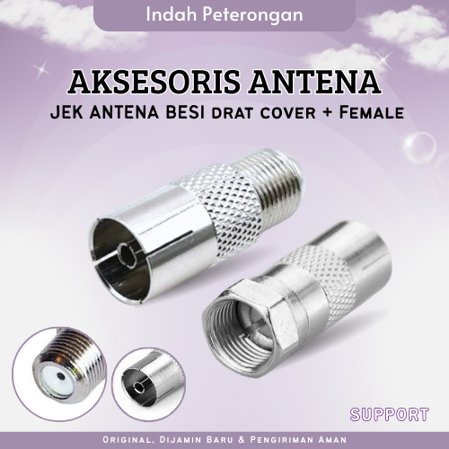 JEK ANTENA BESI DRAT COVER + KONEKTOR F/JEK ANTENA/AKSESORIS ANTENA/ JEK ANTENA TV
