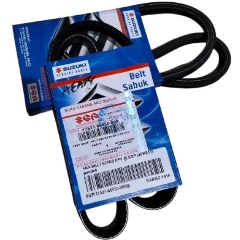 Fan Belt T5 (FM30) 17521-86550-000