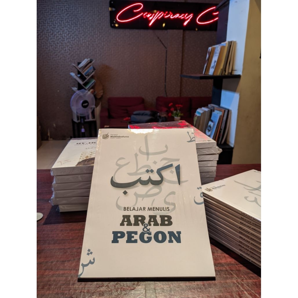 Buku BELAJAR MENULIS ARAB & PEGON