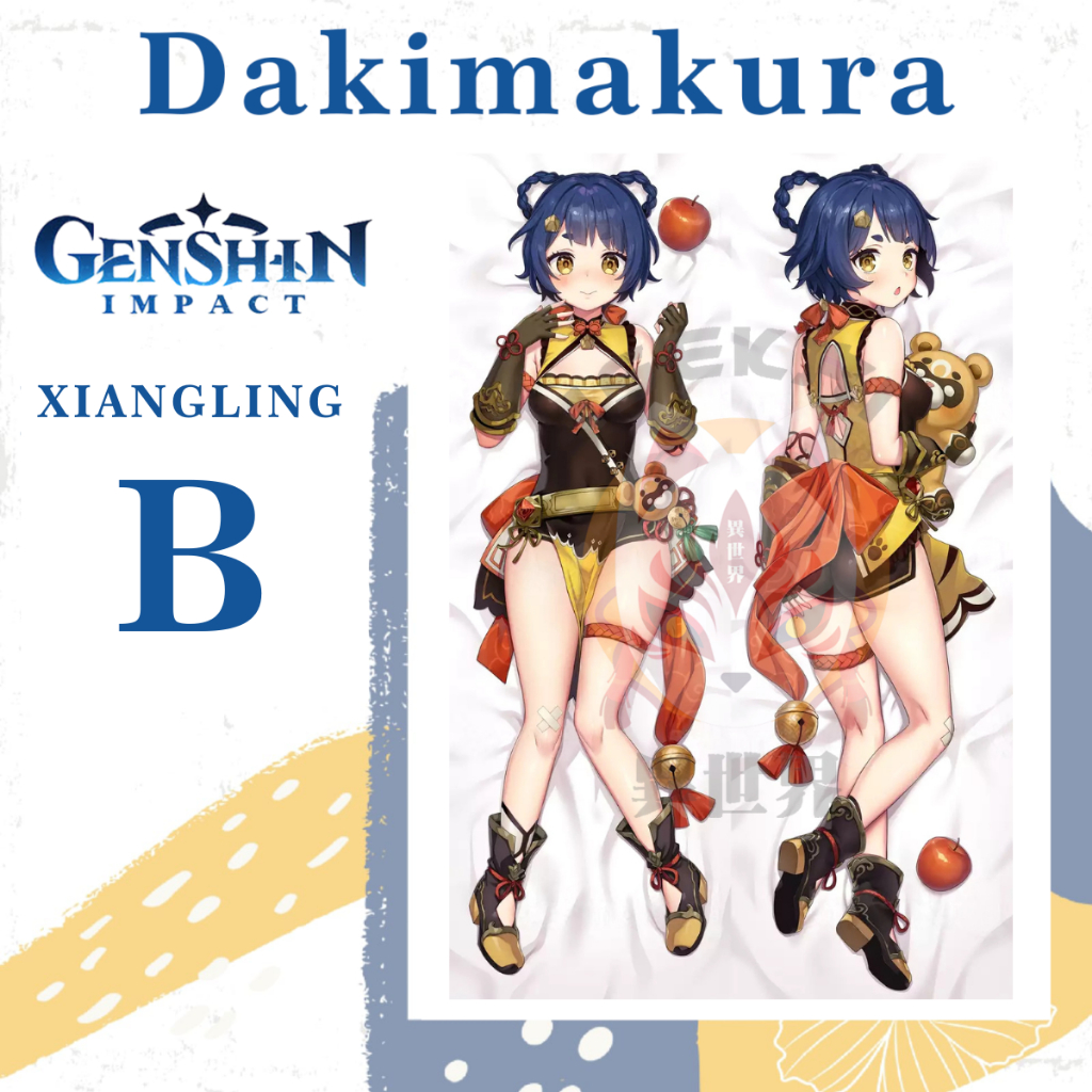 SARUNG BANTAL DAKIMAKURA GENSHIN IMPACT Xiangling