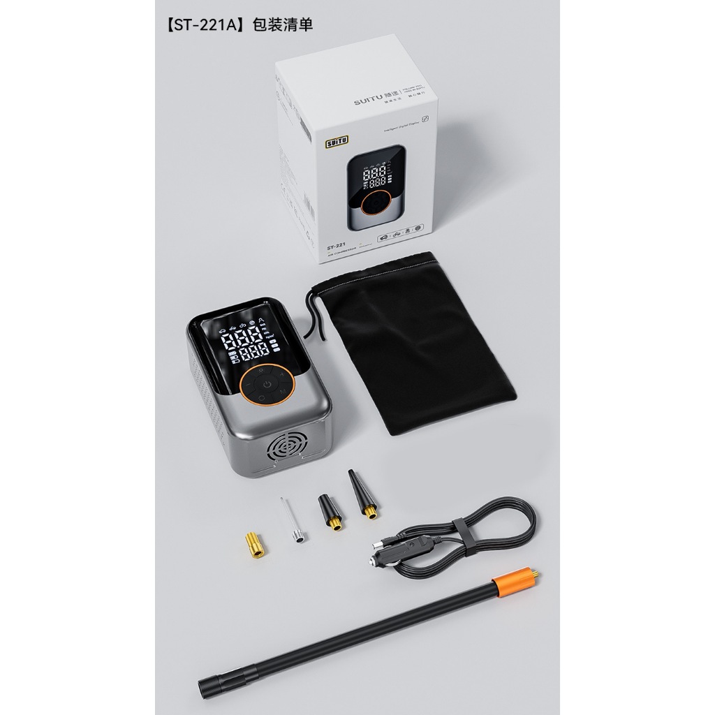 Pompa Ban Mobil Listrik Sepeda Portabel Mini Pompa Ban Mobil Genggam Pompa Udara Genggam