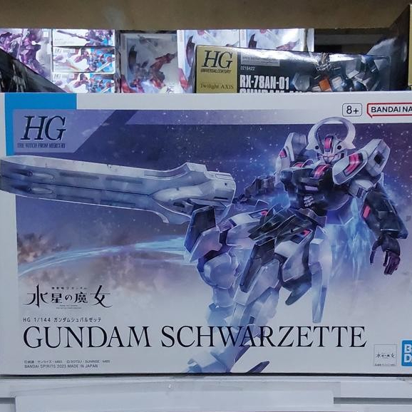 Gundam Hg Schwarzette 65024 [ Original Bandai ]