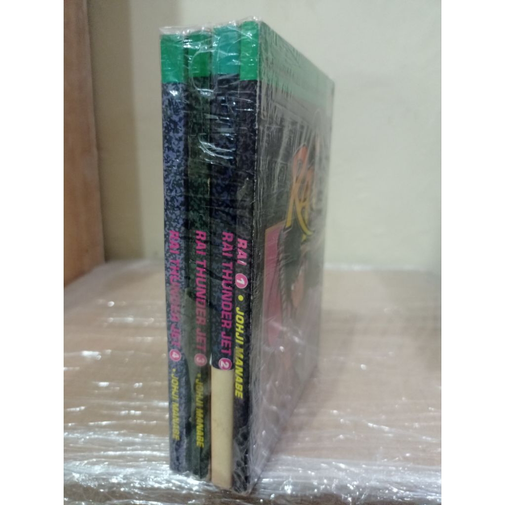 Komik Rai Thunder Jet 1-4 Tamat Johji Manabe