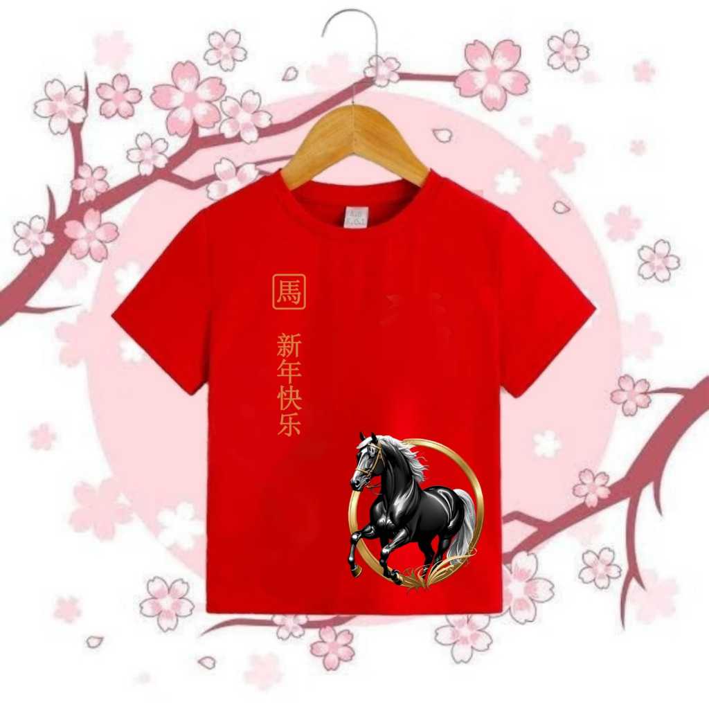 KOI - BAJU KAOS IMLEK ANAK COWOK & CEWEK TERBARU 2026  / BAJU IMLEK  2026 TAHUN KUDA