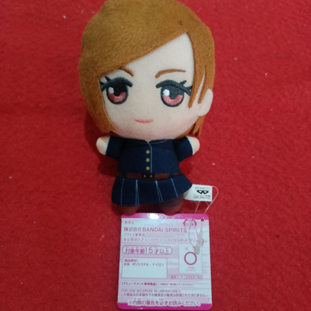 plushie jujutsu kaisen nobara & yuji