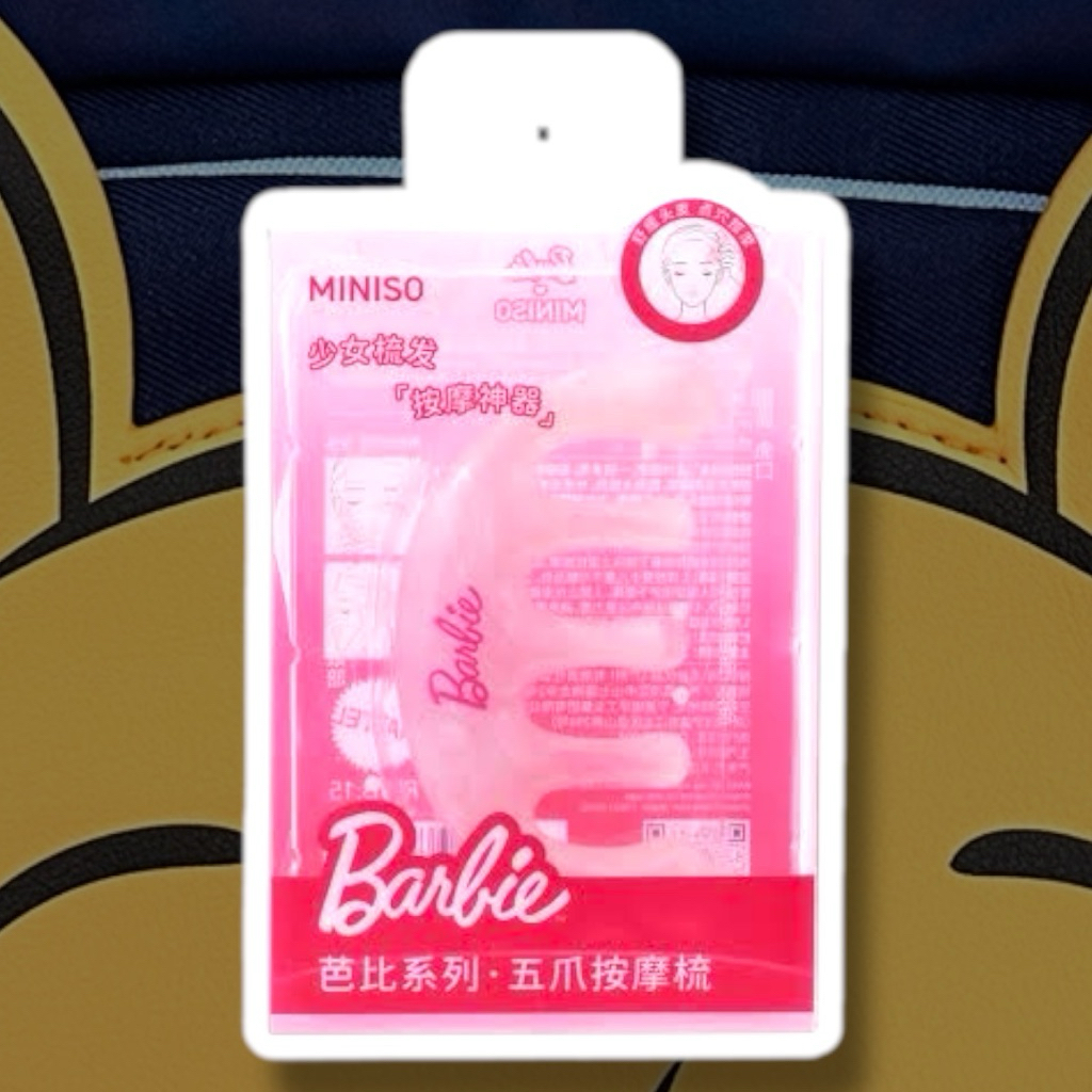 MINISO BARBIE SCALP MASSAGER ALAT PIJAT KEPALA