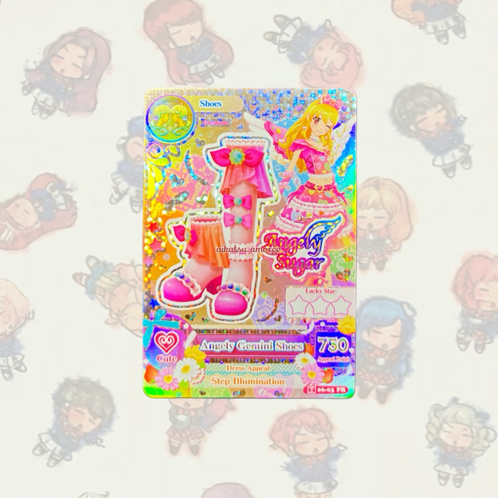 Aikatsu Premium Angely Sugar Angely Gemini Shoes Ichigo Hoshimiya