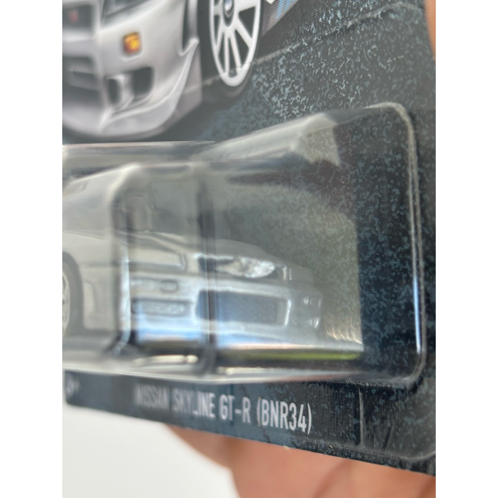 Hot Wheels Nissan R34 Fast Furious ERROR