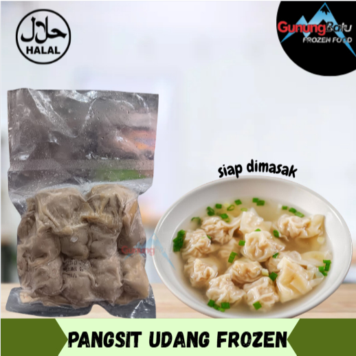 

GB PANGSIT UDANG FROZEN ISI 10 HALAL (SIAP DIMASAK)