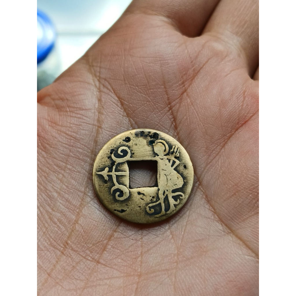 pis bolong arjuna panah