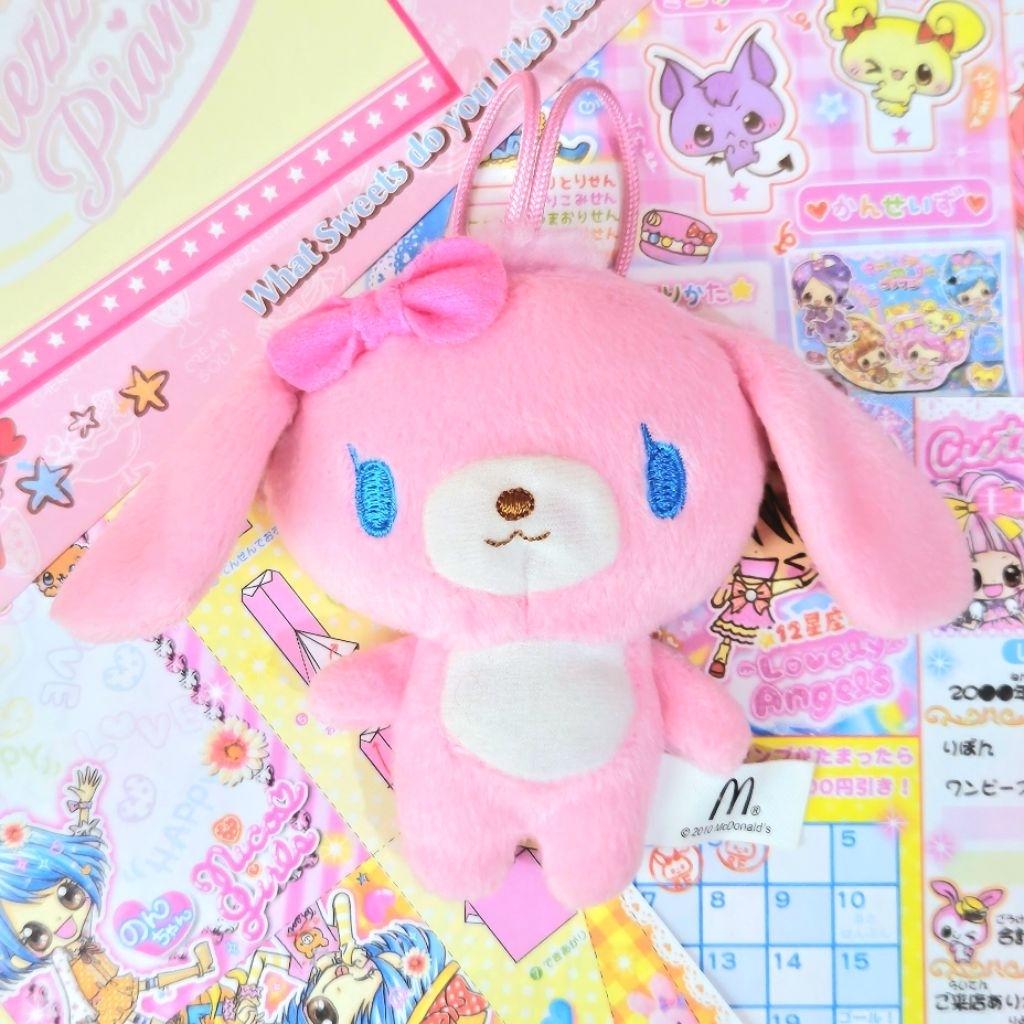 Sanrio Sugarbunnies Momousa Mini Plush