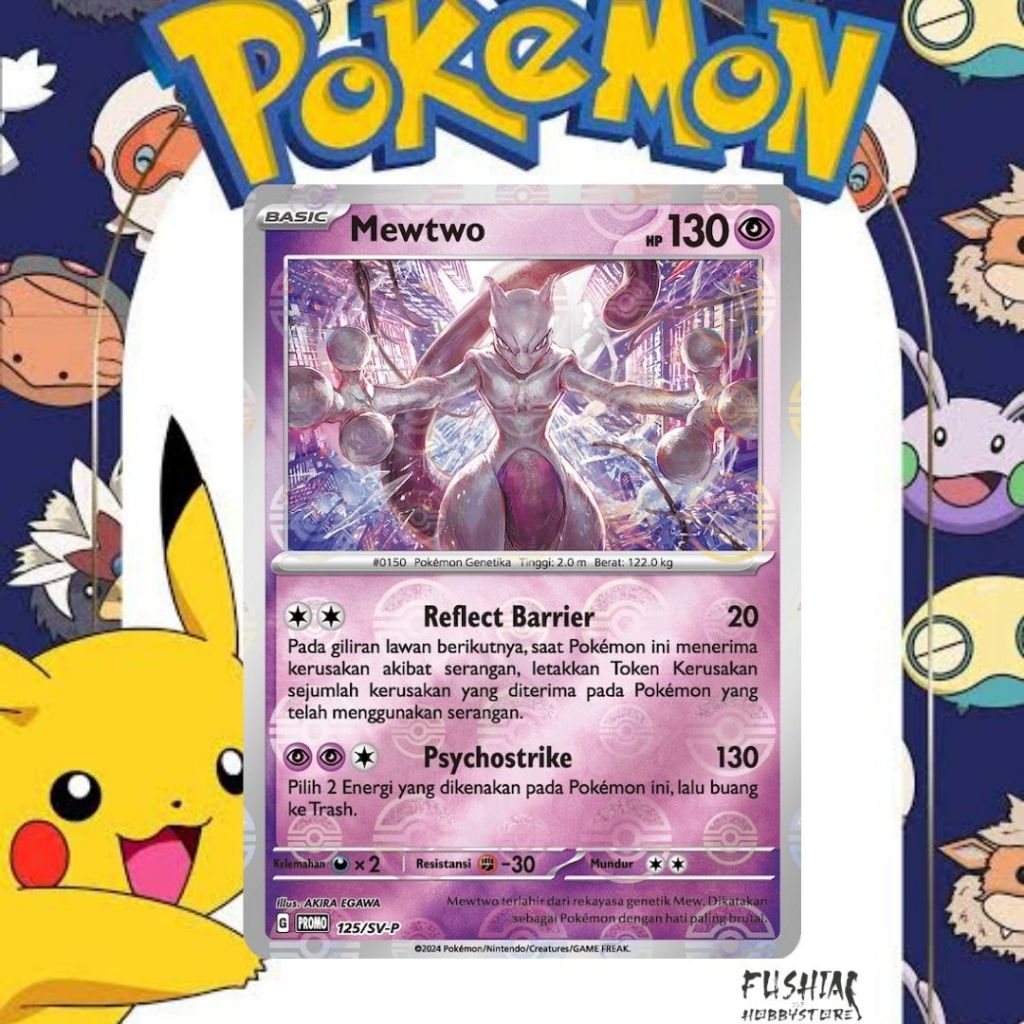Kartu Pokemon TCG Promo Mewtwo mirror holo berpola Bola Pokémon (125/SV-P)