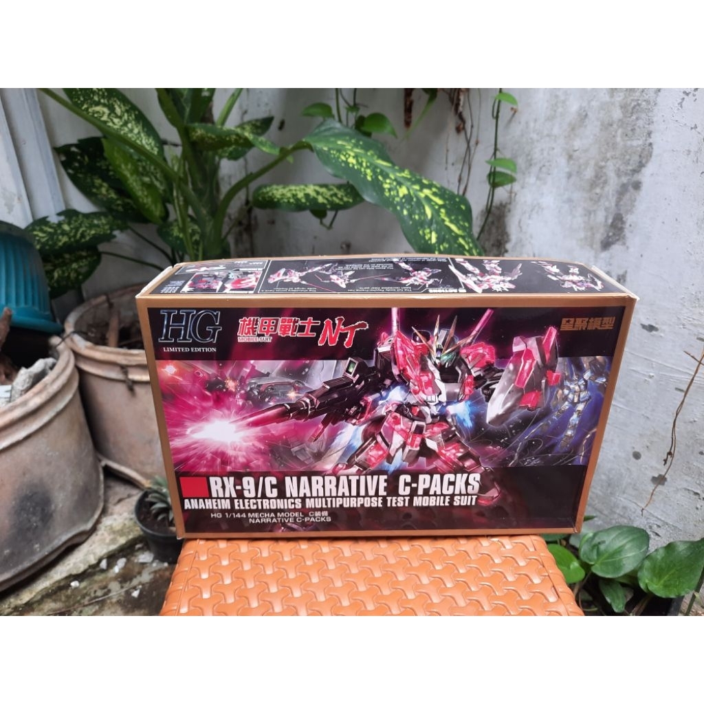 star model HG 1/144 RX-9C narrative  C packs