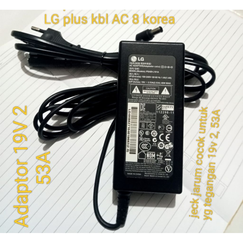 Adaptor 19V 2 53A LG original Korea plus kbl AC 8
