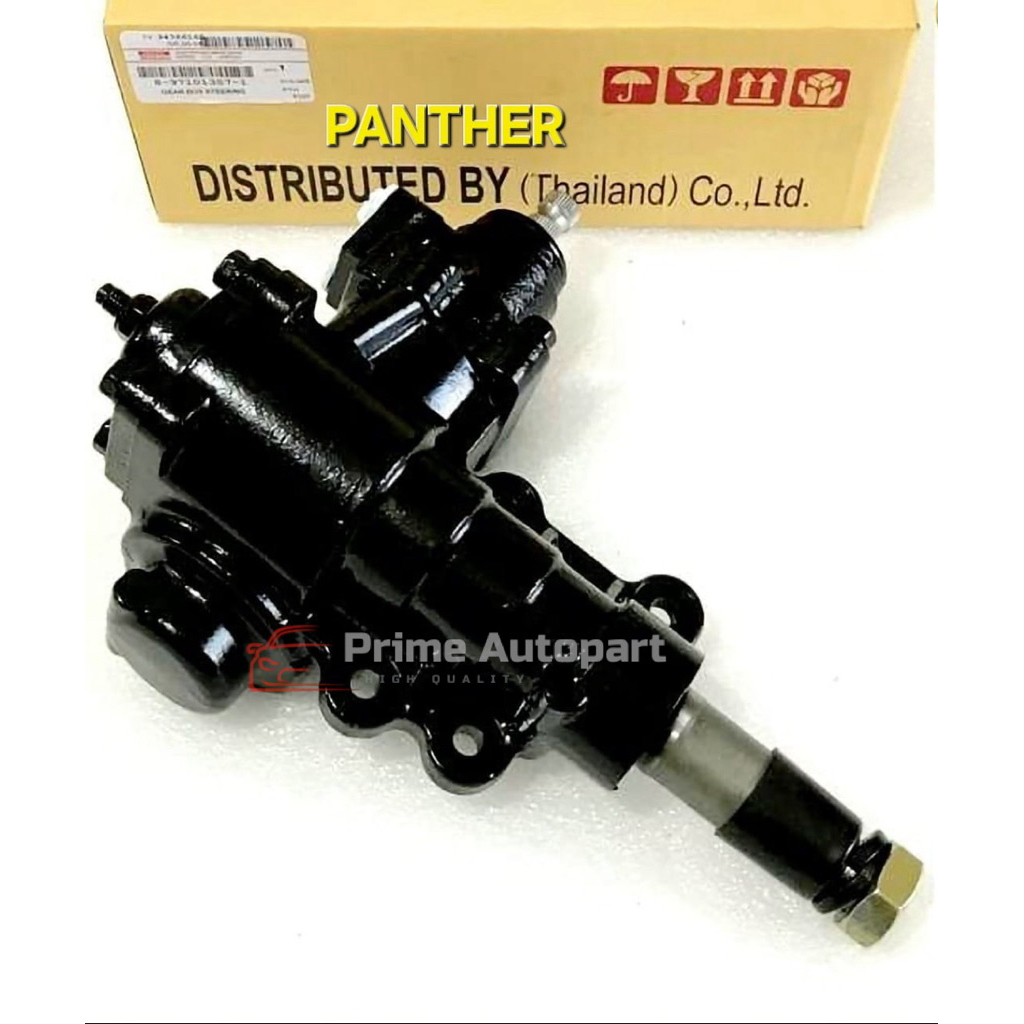 GEAR BOX POWER STEERING BORAM STIR WORM STIR ISUZU PANTHER 2.3 / PANTHER 2.5
