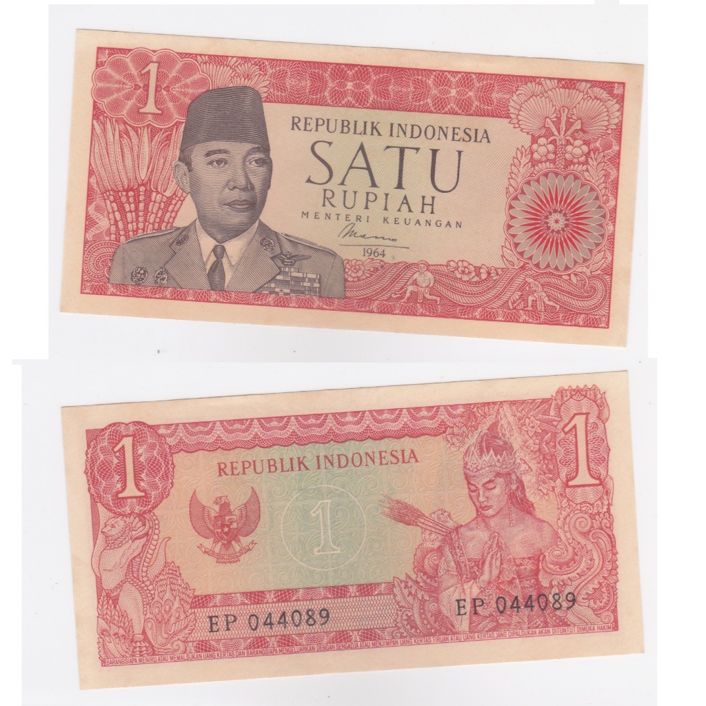 1 Rupiah Soekarno (1964)