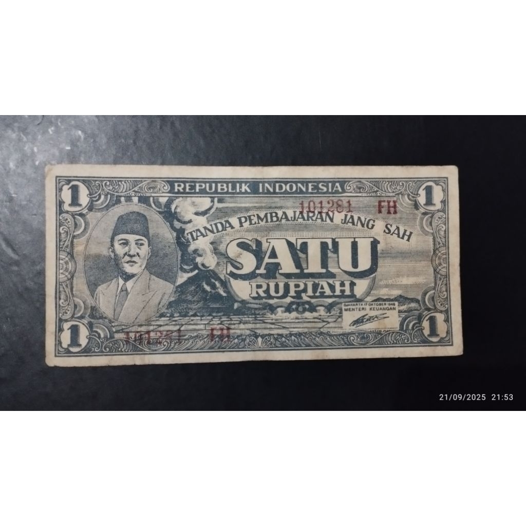 UANG KUNO 1 RUPIAH ORI SOEKARNO TAHUN 1945