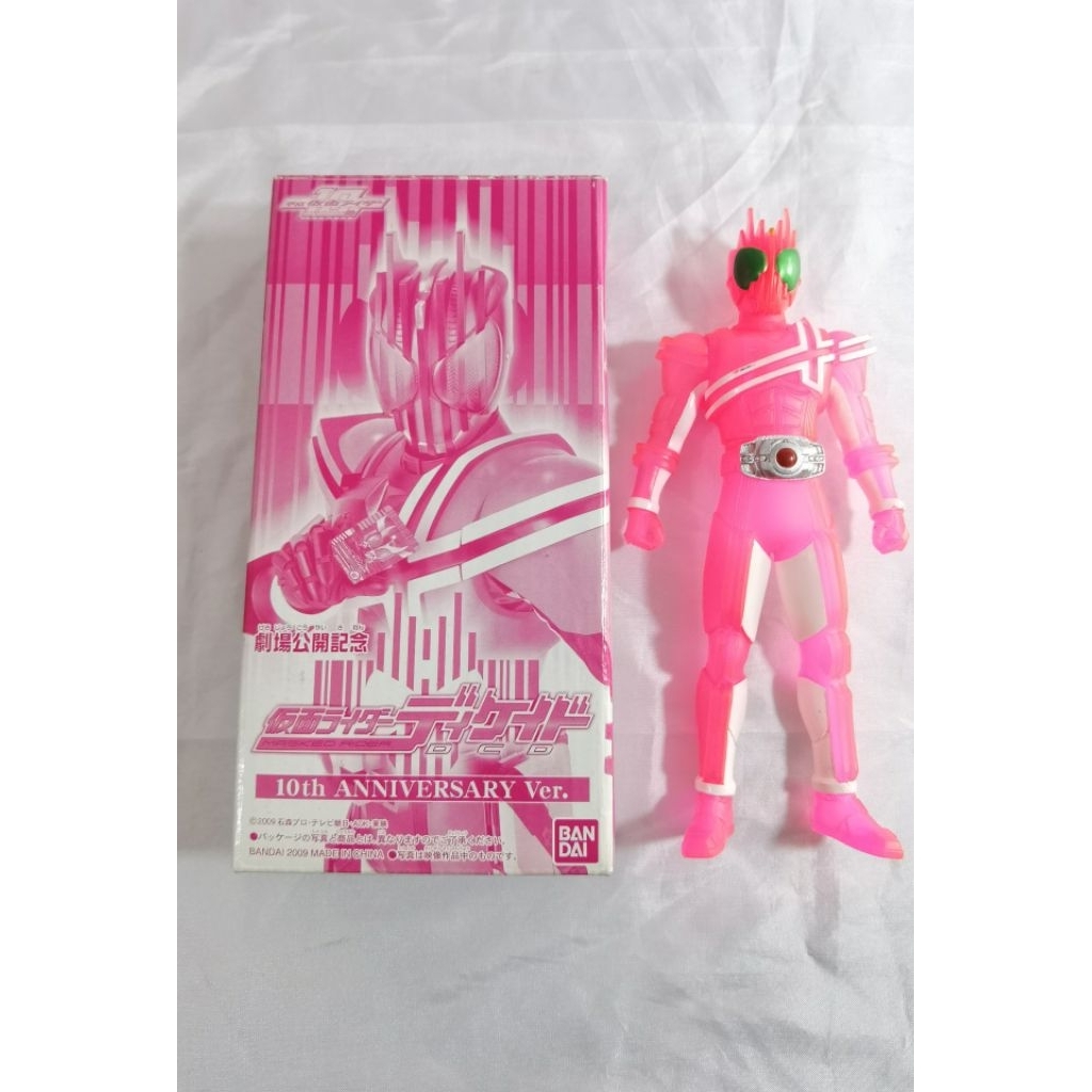 Kamen Rider Legend Rider Series LRS Masked Rider Decade 10th Anniversary Ver. Bandai Sofubi Sofvi So