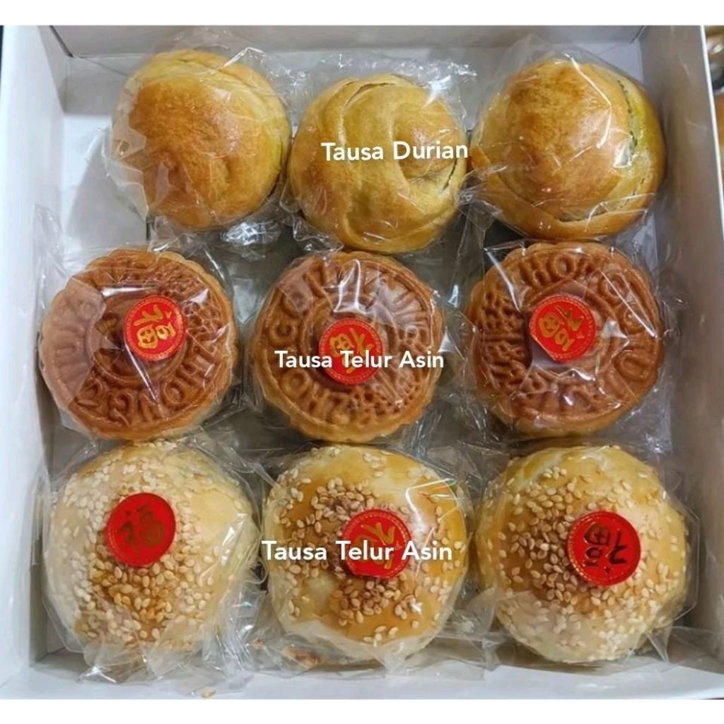 

Kue Bulan Pontianak / Salted Egg Mooncake / Tong Jiu Pia / Tong Chiu Gwee Piah AA Kim Hui / Tan Hwang Shu / Makaupia / Makau Pia