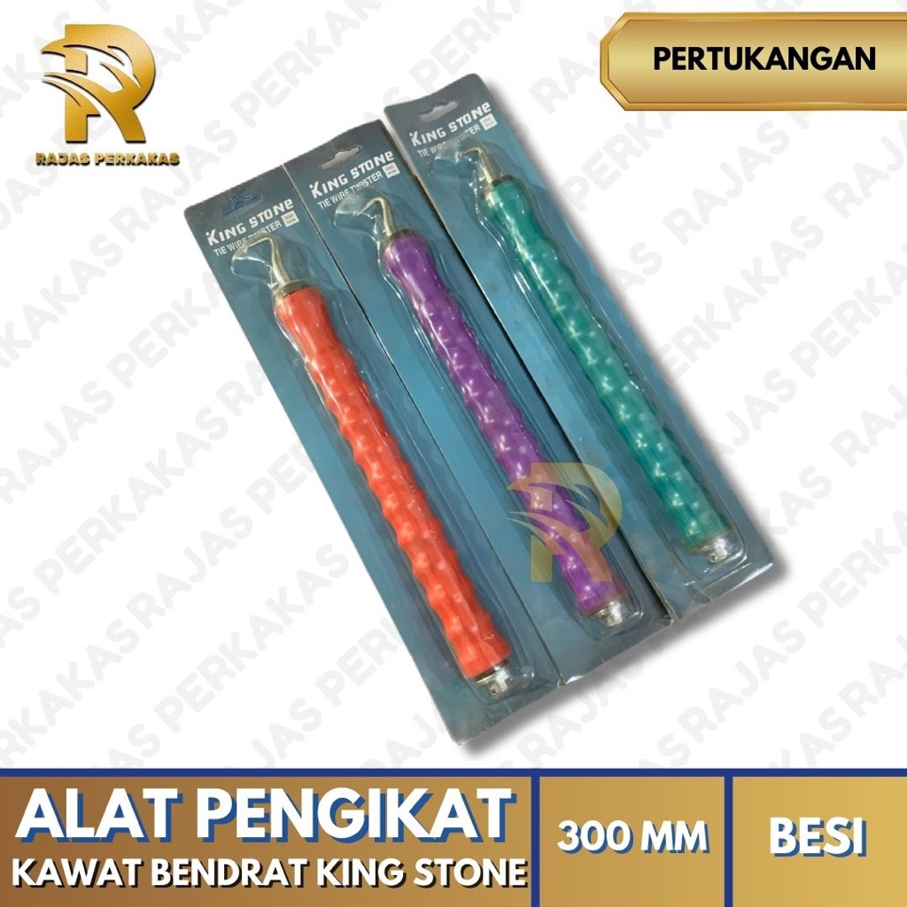 ALAT PENGIKAT KAWAT BENDRAT TWISTER KING STONE / ALAT PENGIKAT PELINTIR PEMUTAR KAWAT BENDRAT