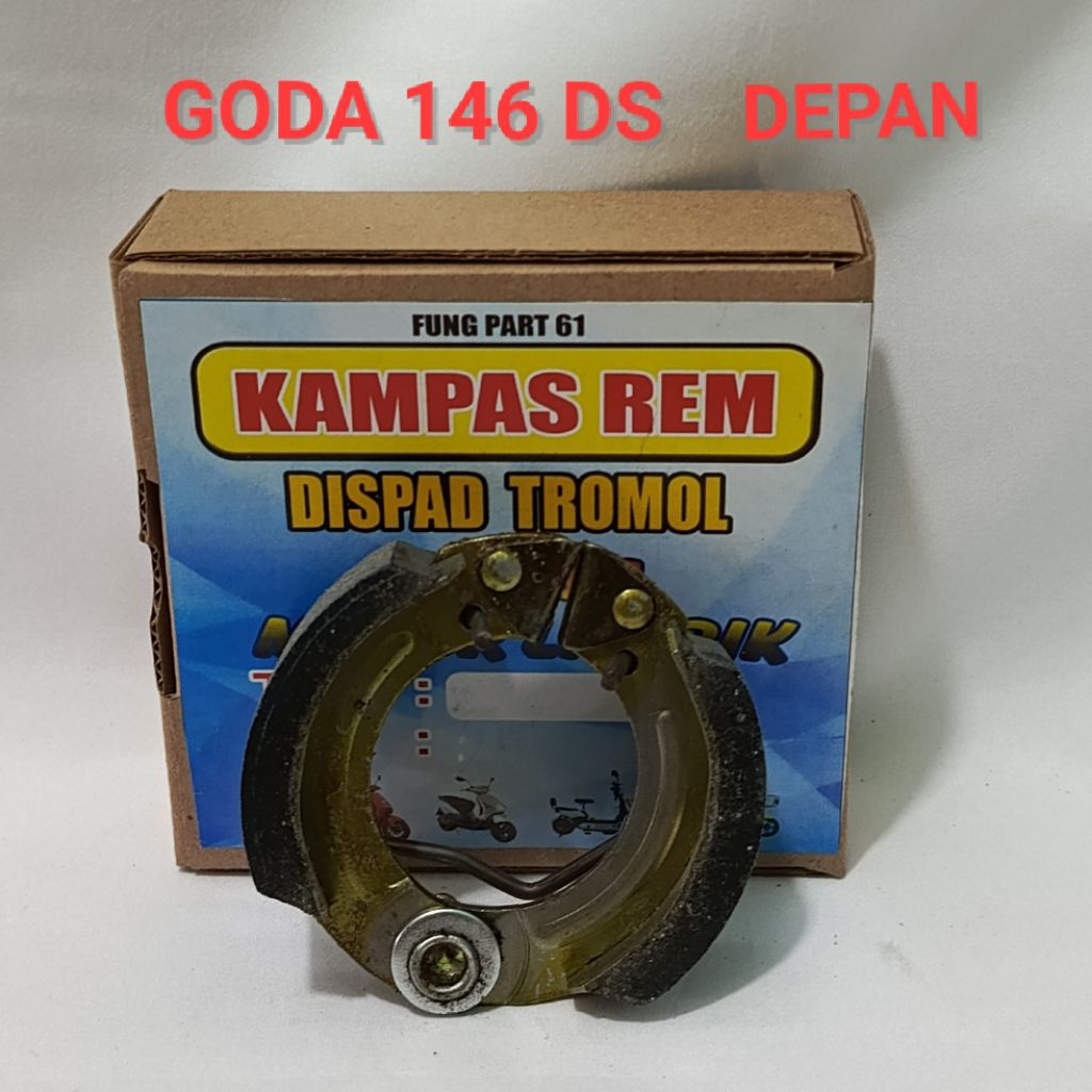 KAMPAS REM DEPAN GODA 146DS/KAMPAS REM SEPEDA LISTRIK GODA 146DS