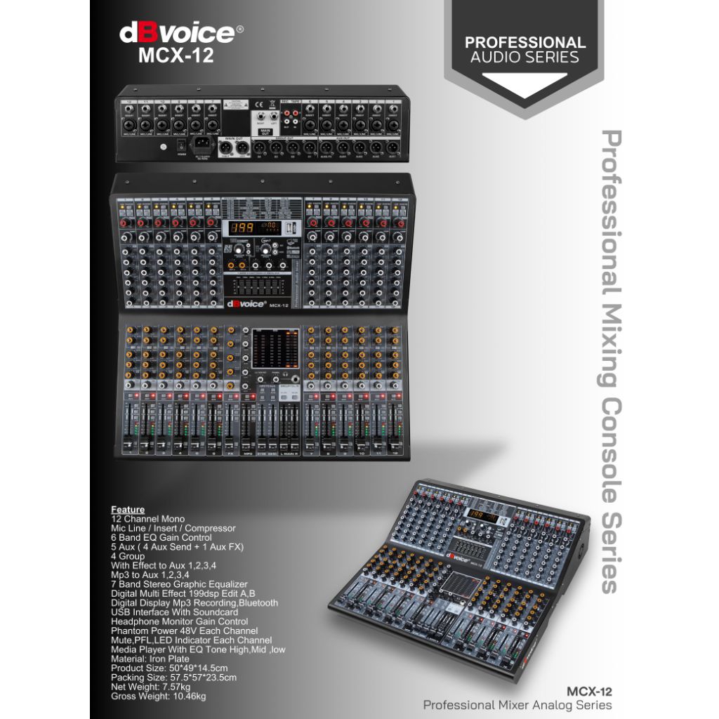 MIXER ANALOG MCX-12NEW DBVOICE