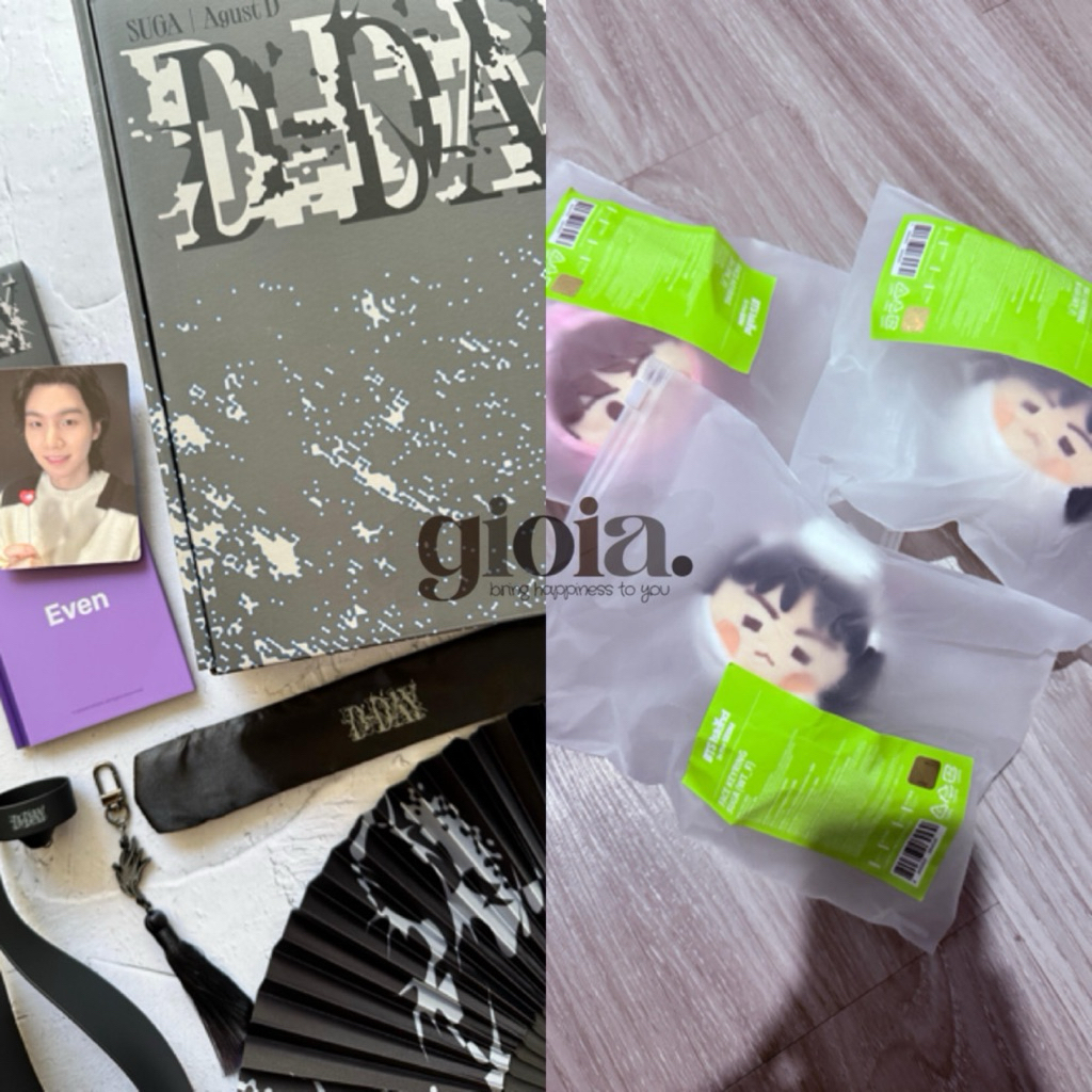 BTS Official Merch Box 15 BTS Island Face Keyring Mcd Tinytan
