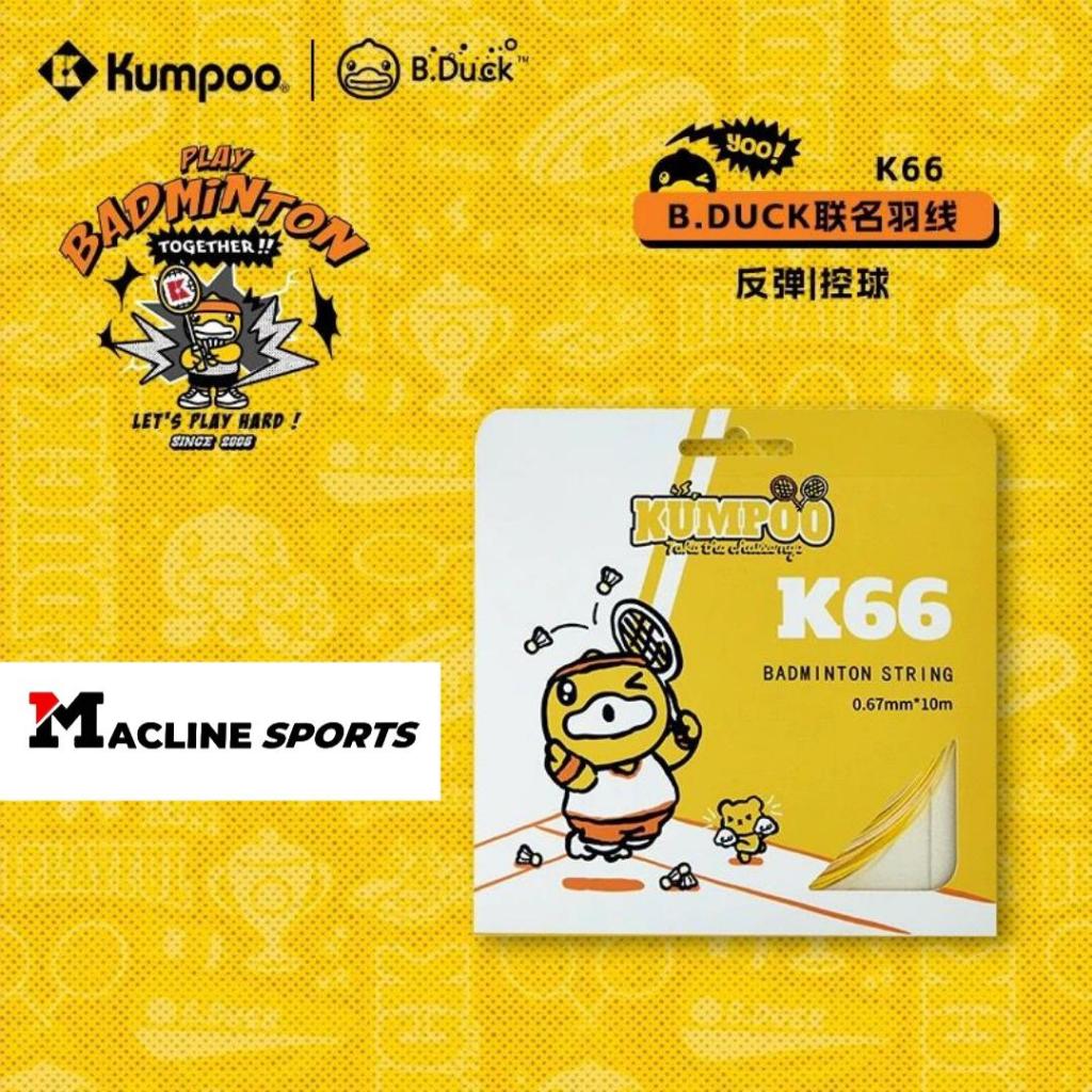 SENAR RAKET BADMINTON KUMPOO K66 BDUCK / ORIGINAL KUMPOO K66 BDUCK BADMINTON RACKET STRING