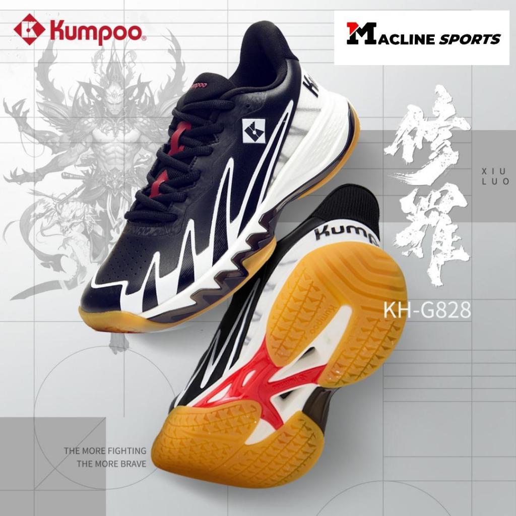SEPATU BADMINTON KUMPOO KH G828 / ORIGINAL KUMPOO KH G828 BADMINTON SHOES