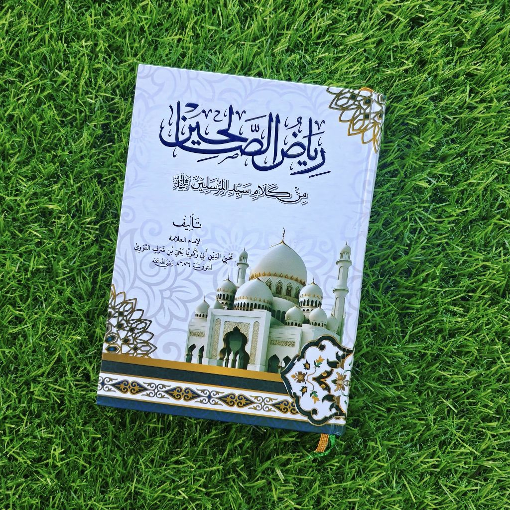 Riyadus Sholihin / Riyadus Sholihin Model DKI Hvs