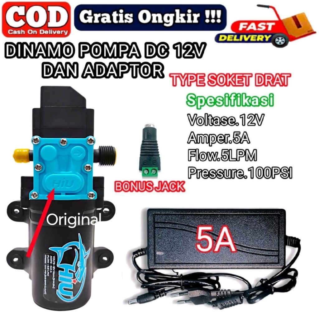Dinamo Pompa DC Hiu 12V 100Psi 6.8Bar  dan Adaptor 5A Dinamo Type Soket Drat