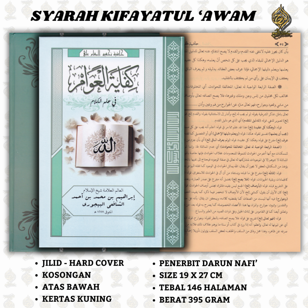 KitabKitab Kifayatul Awam KIFAYATUL AWAM kertas kuning / kitab  Kifayatul Awam Assalam Lirboyo