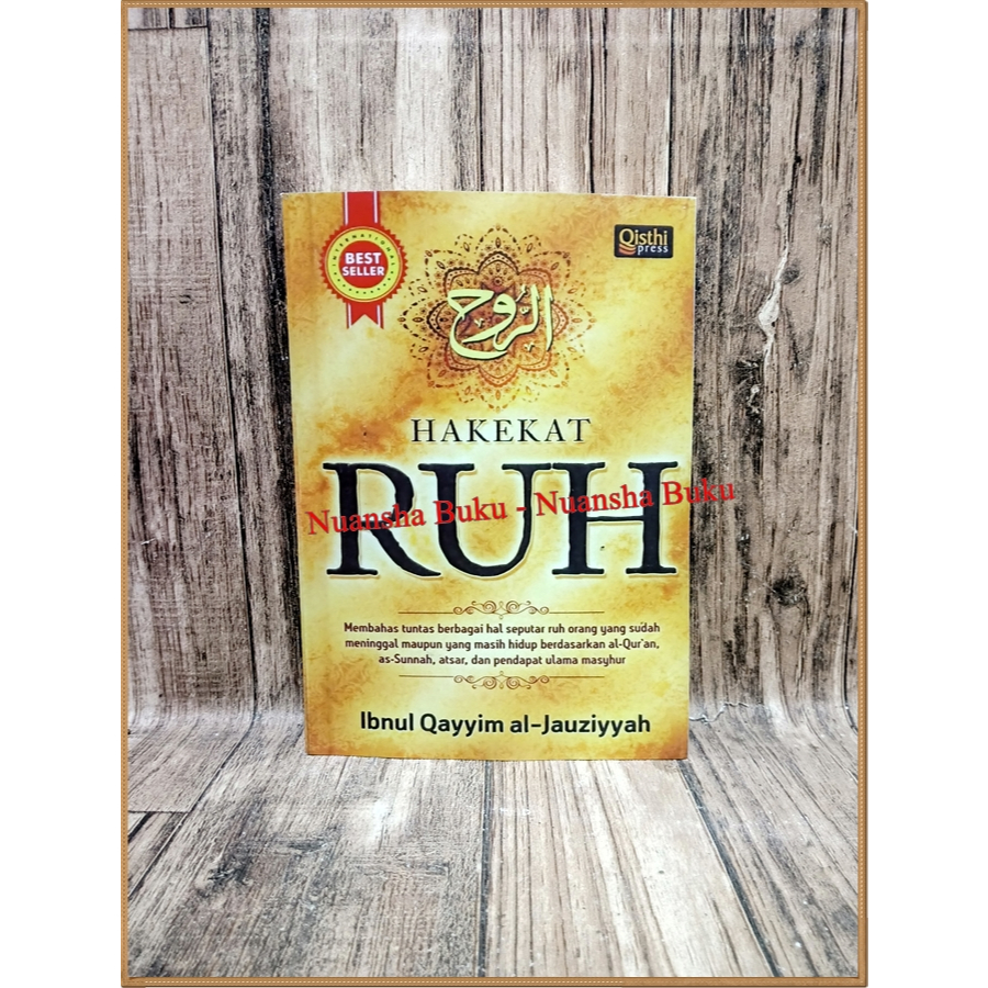 Buku Hakekat Ruh - ibnu qayyim al jauziyyah