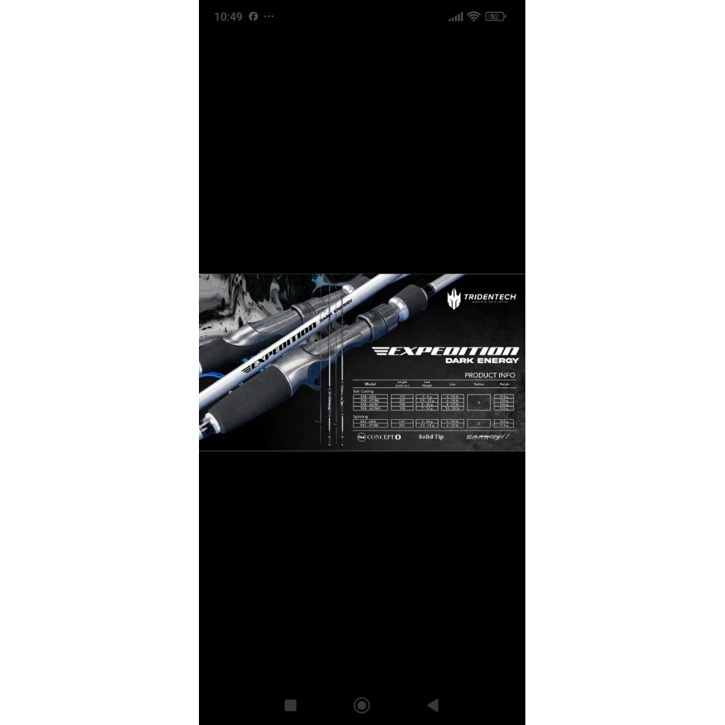 joran tridentech DARK ENERGY EXB-642L 4-10lb