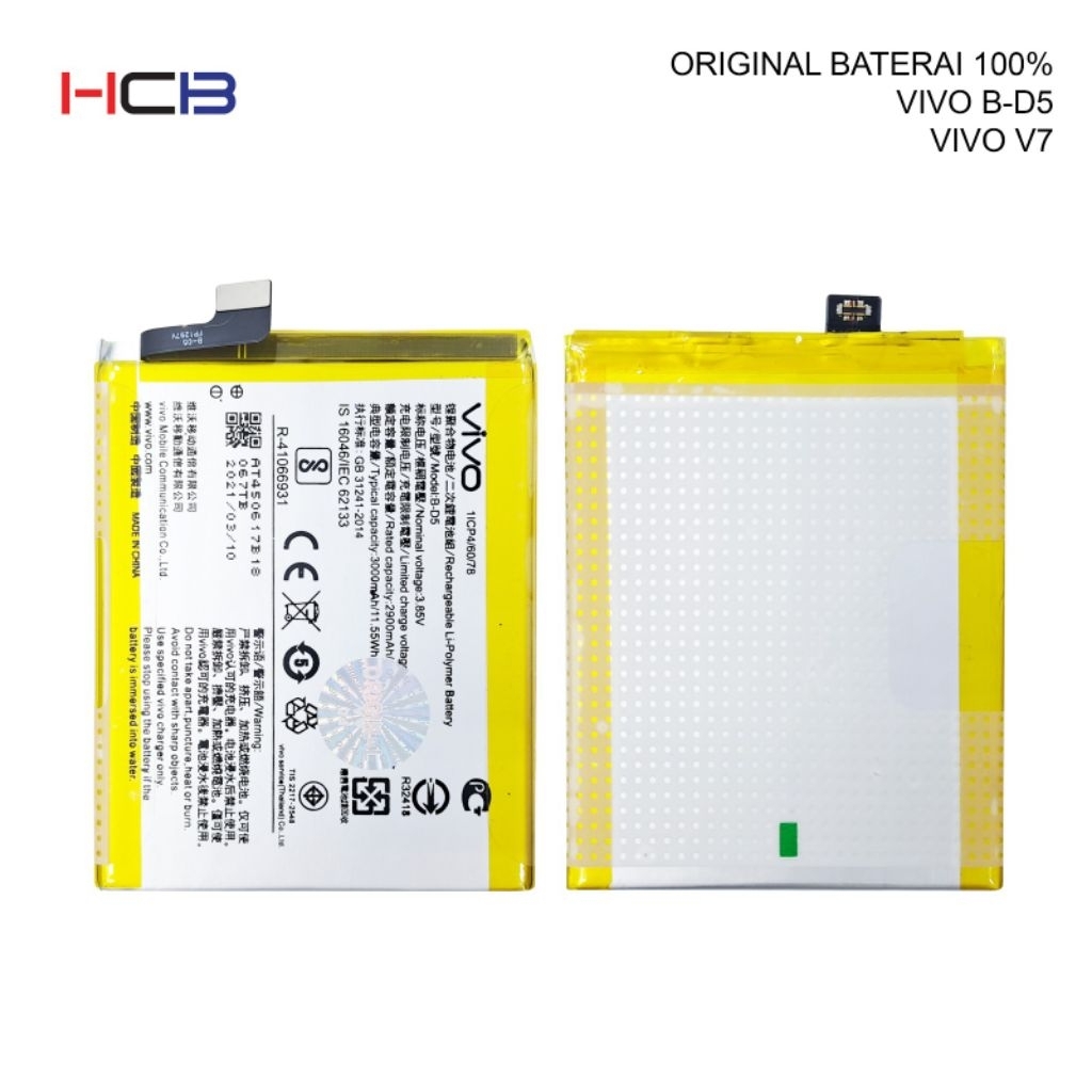 ORIGINAL BATERAI 100% VIVO V7/BATERAI VIVO V7/B-D5 ORIGINAL