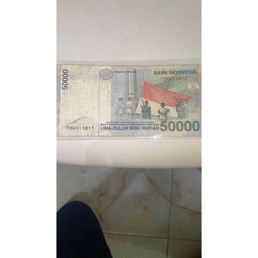 Uang kuno 50000 wr Supratman