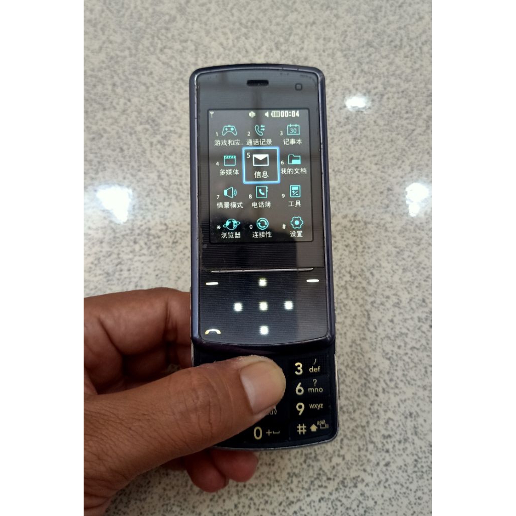 Hp LG KF510 Bahan Minusan