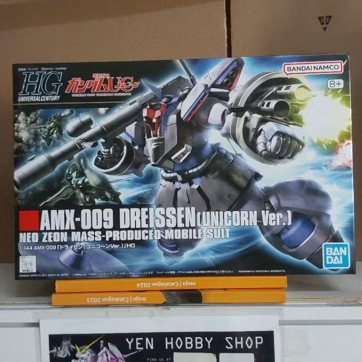 GUNDAM 1/144 HGUC AMX-009 DREISSEN (UNICORN VER) 64090 (ORIGINAL BANDAI)