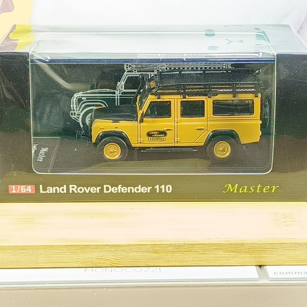 Master Land Rover Defender 110 land rover trophy full set diecast 1 64