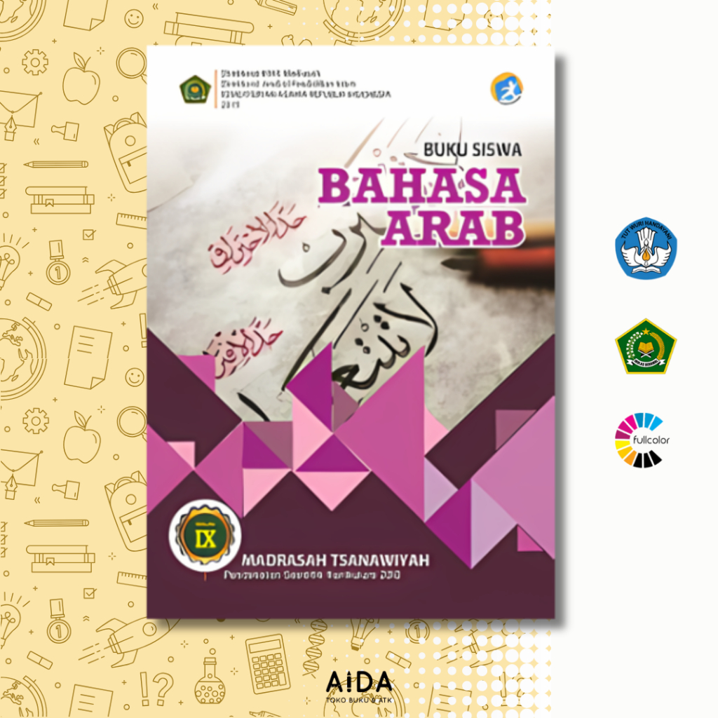 Buku Pelajaran Siswa Bahasa Arab MTs Kelas 9 - Buku Paket Bahasa Arab MTs Kelas 9
