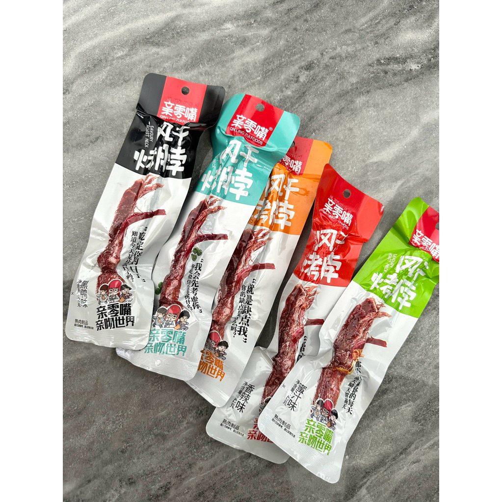 Qinlingzyi Cemilan/Snack Duck neck/leher bebek siap saji 42g