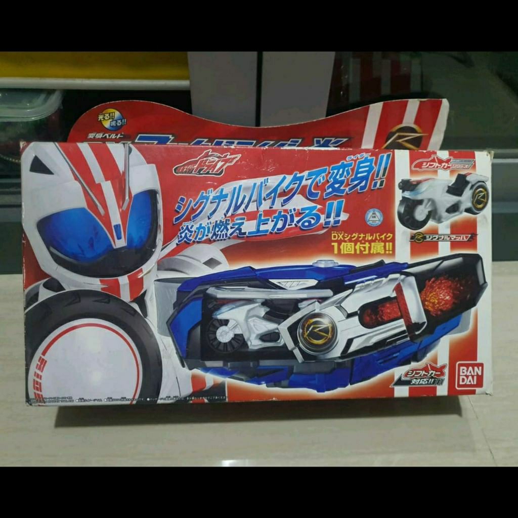 Bandai Kamen Rider Drive Henshin Belt DX Mach Driver Honoo Rare