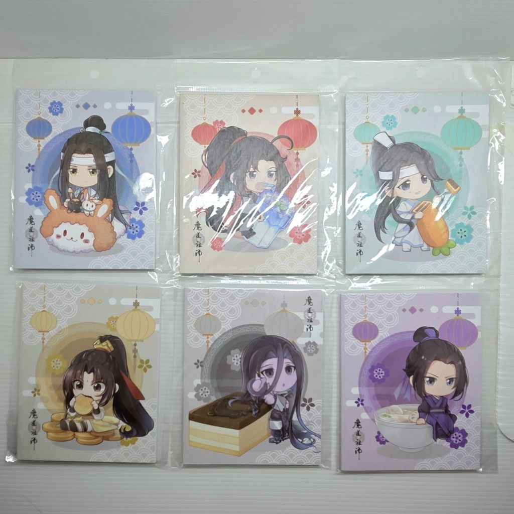 (PRELOVED UNUSED) MDZS Mo Dao Zu Shi Shang Hai Cafe Mini Notebook