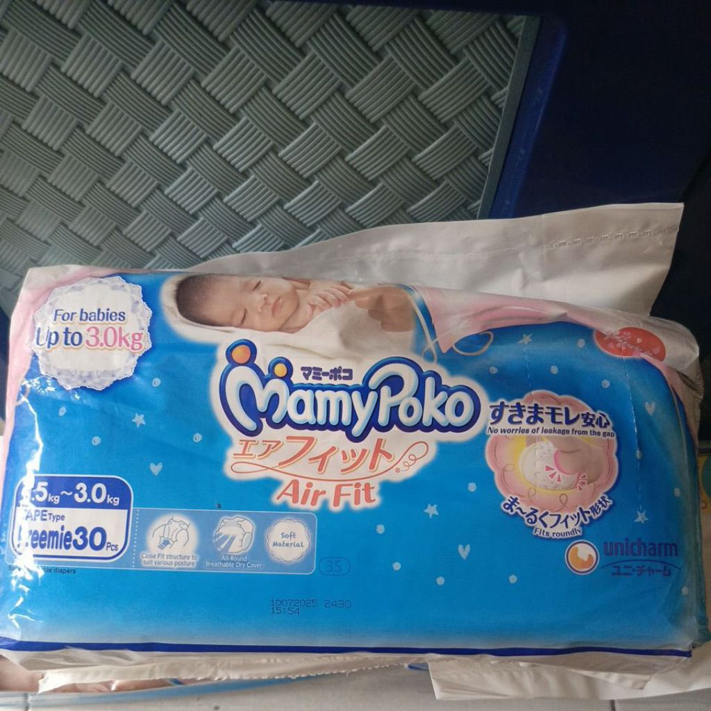 mamypoko preemie popok bayi prematur pampers bayi premature