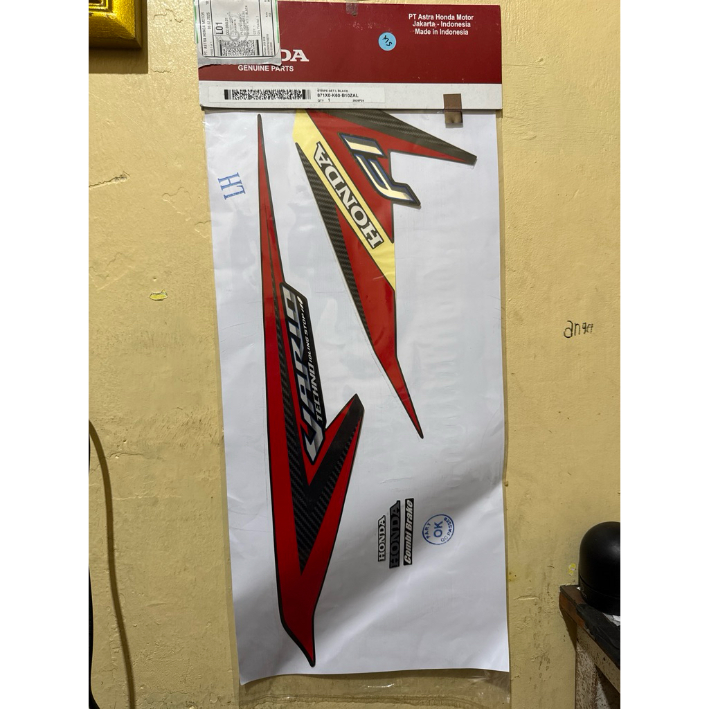 STRIPING SET KIRI BLACK VARIO 125 LED OLD 871X0 K60 B10ZAL