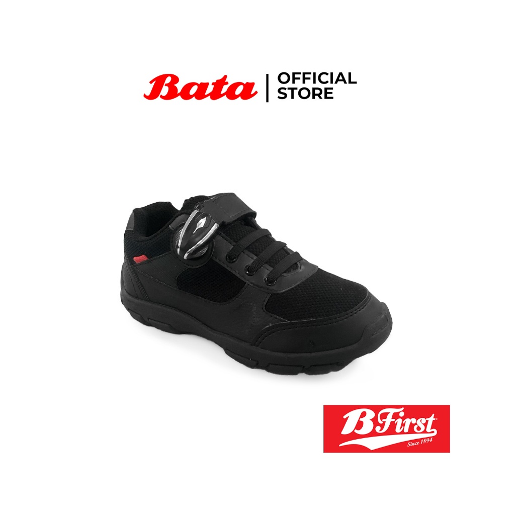 BATA B-FIRST - NOVA1 "Anti Bacterial" Sepatu Sekolah Anak Laki-Laki / Anak Perempuan / Unisex